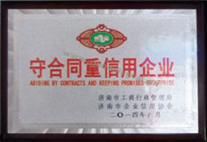 升降平臺價(jià)格