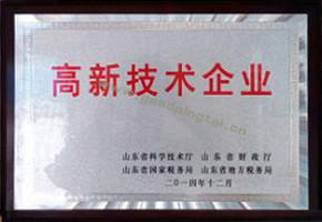 升降平臺圖片