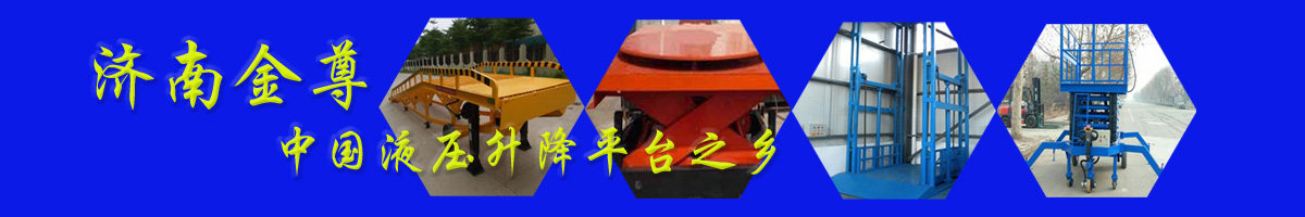 新聞中心