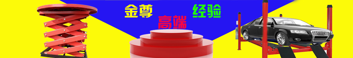 關于我們