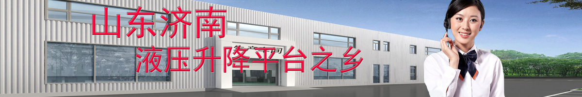 聯系我們