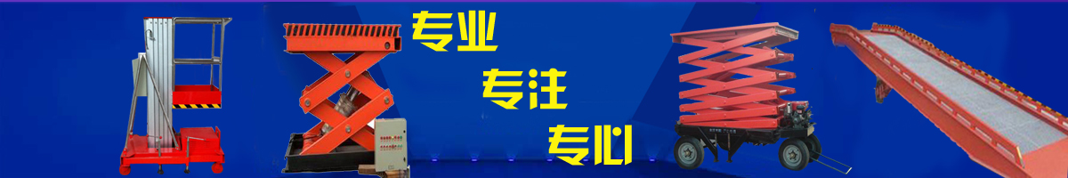 購買流程