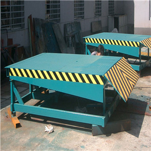 小型登車橋