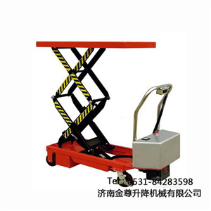 小型升降平臺車